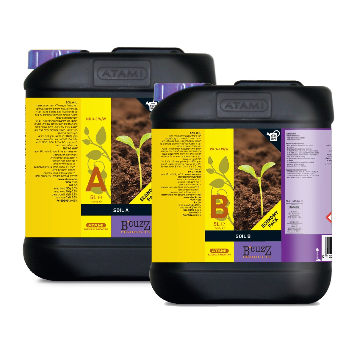 Atami B'Cuzz Soil A&B - both 5L bottles (Soil A and Soil B) shown together