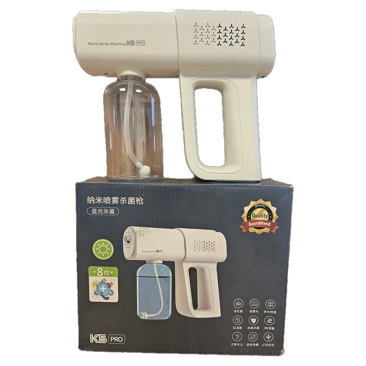 Cordless Nano Fogging Spray Gun — on its box