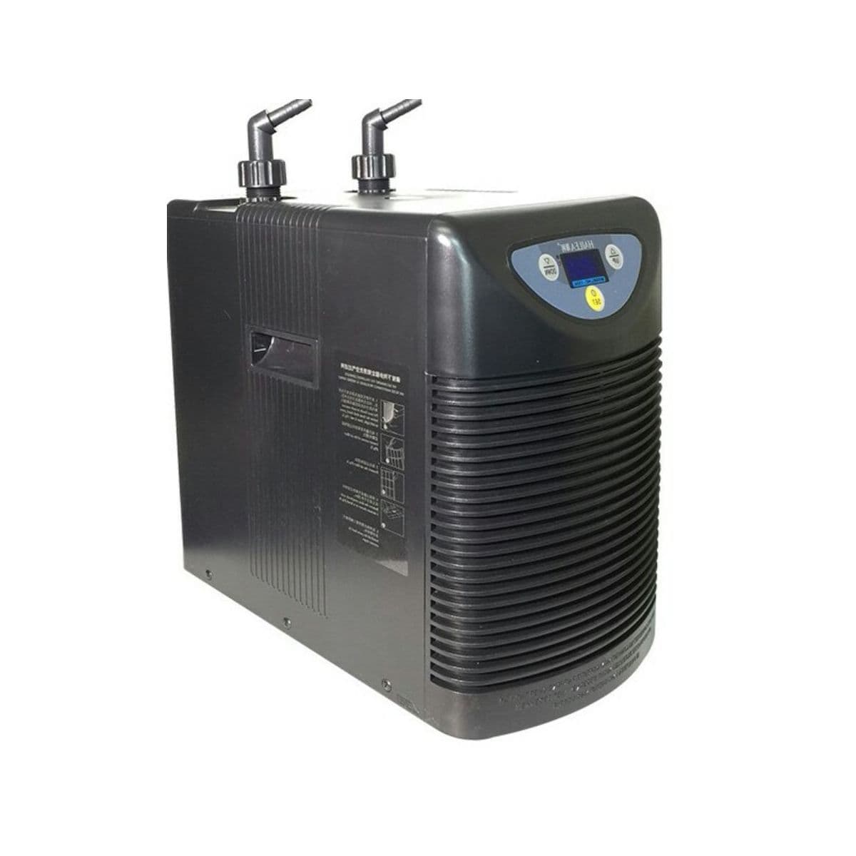 Hailea HC water chillers